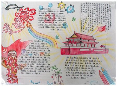 360浏览器急速模式怎么切换游戏画面