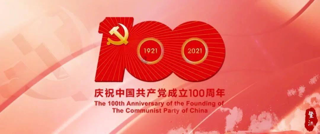 青海法治报丨“六大保护”守护“明天”更美好——“平安青海建设一年进步最快”系列报道之五